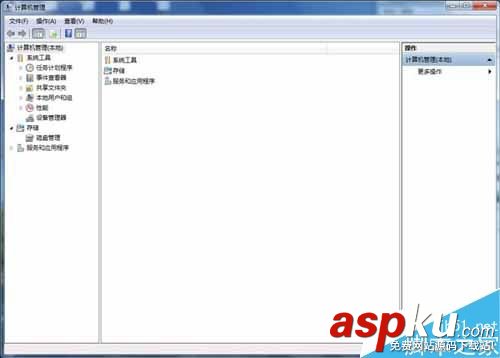 找到新硬件向导,win7系统开机弹出硬件向导