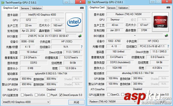 GPU-Z,显卡,显卡参数