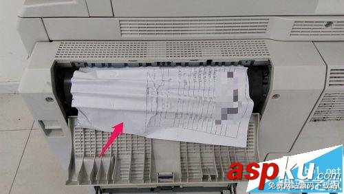 RICOH,理光MP5000,复印机