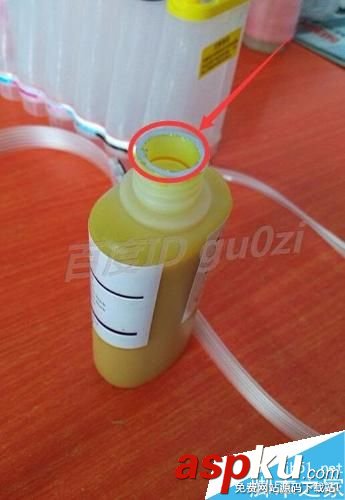 连续供墨系统,墨水,墨盒