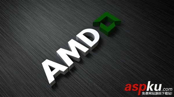 AMD,扛不住,拆分