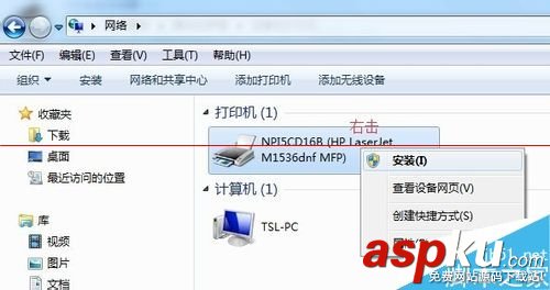 惠普M1536dnf,双面打印