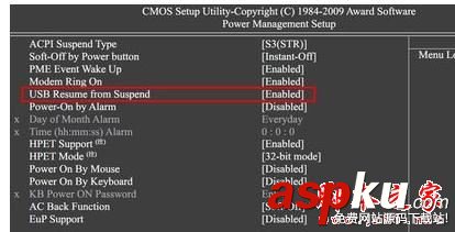 win7,关机,鼠标