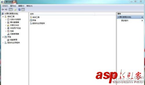 win7纯净版,win7系统,计算机,E盘