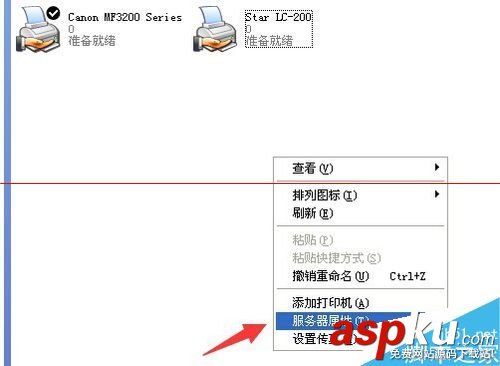 华缔隆,hdl3300,说明