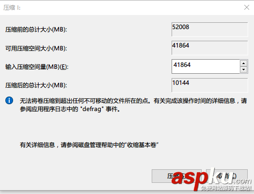 win7隐藏磁盘,win隐藏私密文件