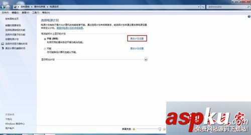 win7系统,开机,atibtmon.exe,笔记本