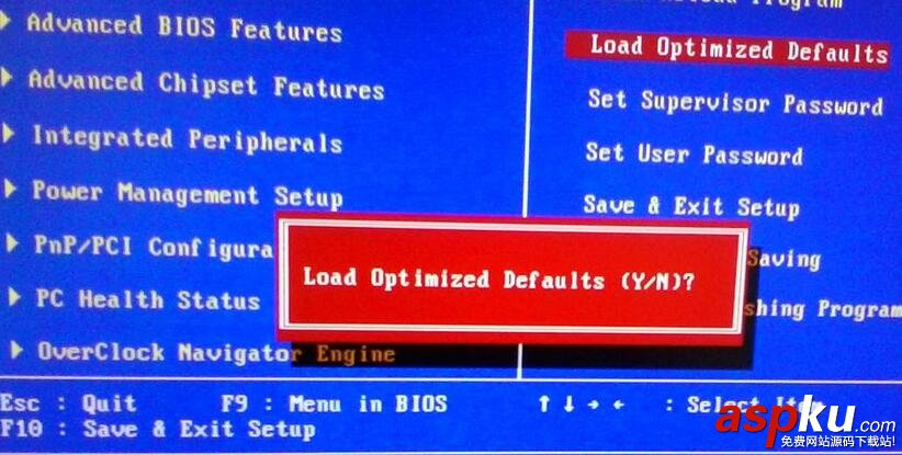 win7,stop,0x000000ed