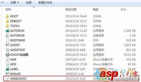 win7系统,无法开机,WUMTC,is,missing