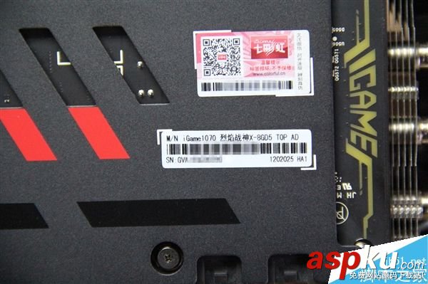 七彩虹,iGame1070,显卡