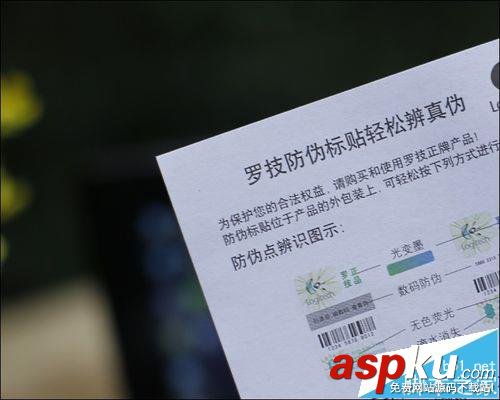 罗技M90,鼠标