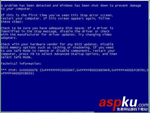 Win7,0x0000007,蓝屏故障
