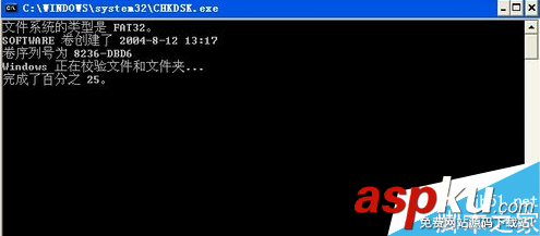 win7复制粘贴快捷键,电脑复制粘贴快捷键