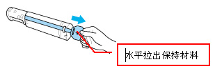 Replace,Toner,打印机,液晶屏