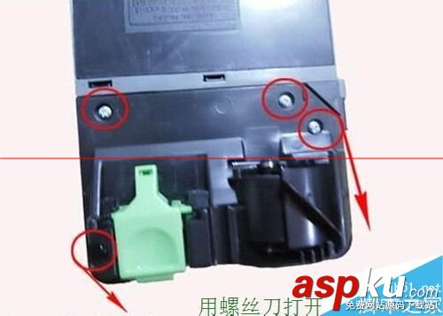 小型一体机,加粉