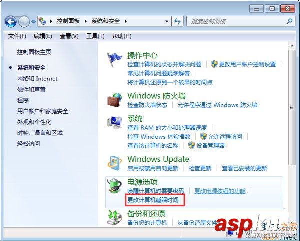Win7,睡眠模式