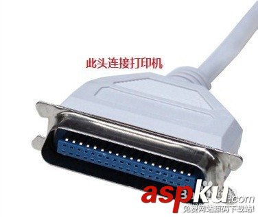 斑马打印机驱动,打印机驱动安装