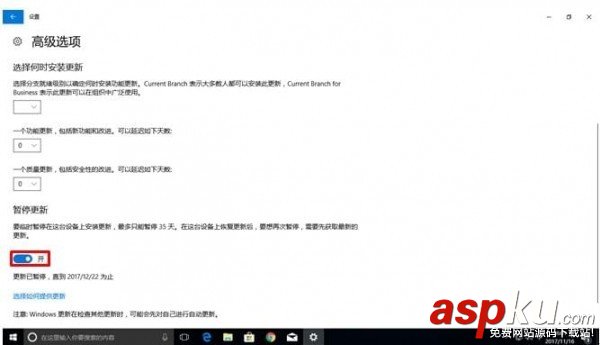 epson,针式打印机,无法正常工作,微型打印机无法正常工作