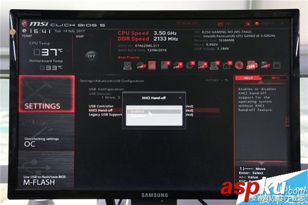 200系,主板,Win7