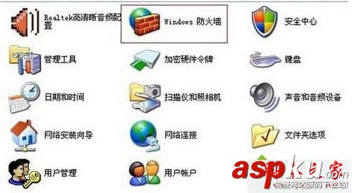 win7系统,阿里旺旺,电脑,聊天