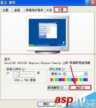 如何查看电脑显卡显存,如何查看显卡显存,怎么查看显卡显存显