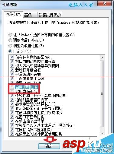 显卡驱动停止响应,win7显卡驱动,nvidia