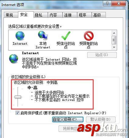 网页无法显示验证码,win7验证码无法显示