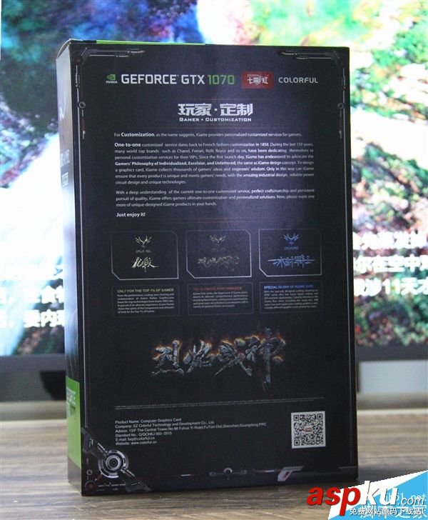 GTX1070,显卡