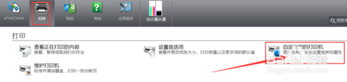 HP1010,打印机,deskjet1010