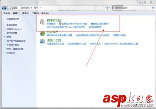 win7系统,虚拟光驱,电脑
