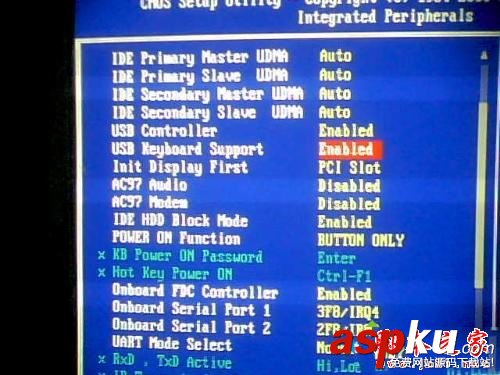 win7系统,电脑,开机,Delete键,BIOS界面