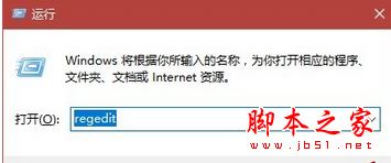 Windows,Defender无法扫描选定的文件,defender扫描