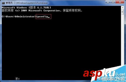 win7,ip