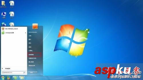 win7系统,开机,atibtmon.exe,笔记本