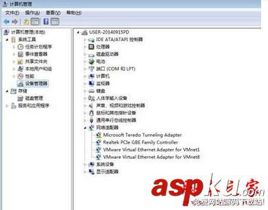 win7系统,投影仪,屏幕,正在搜索信号源