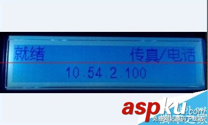惠普M1536dnf,双面打印