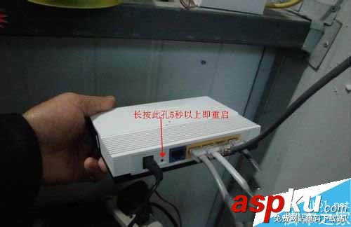 路由器连不上网,win7系统连不上路由器