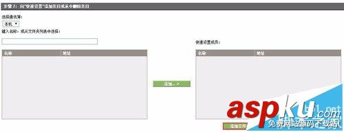 HP,打印机,cm6040