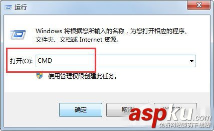win7可移动磁盘打不开,win7可移动磁盘