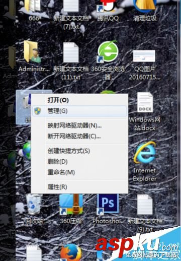 win7,打印机