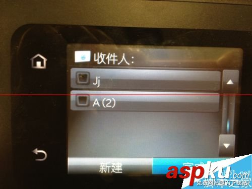 惠普M425,惠普一体机