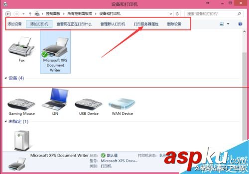 淘宝快递单,淘宝快递单打印设置