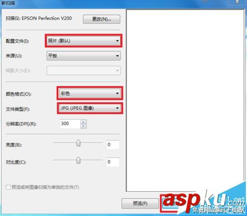 爱普生l220,打印机