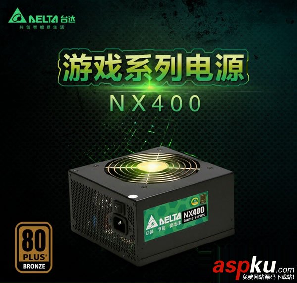 GTX1050Ti配什么主板,GTX1050Ti配什么CPU,GTX1050Ti配多大内存