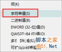Win7,ctfmon进程