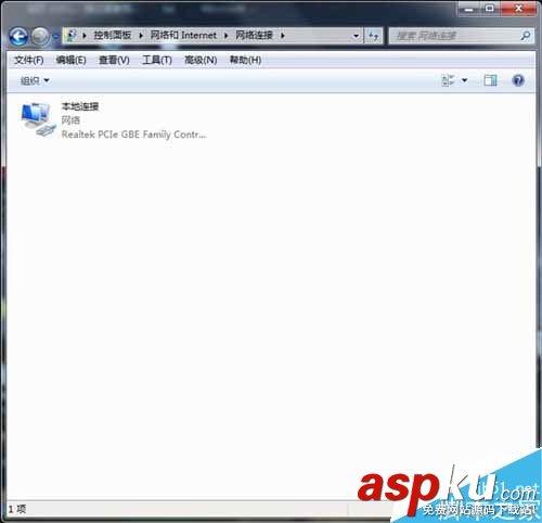 路由器连不上网,win7系统连不上路由器