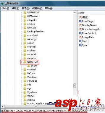 Win7,连接手机,usb,自动播放