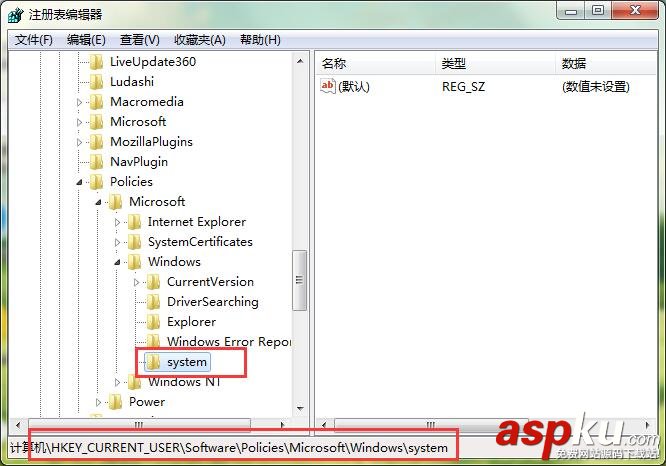 Win7,命令提示符