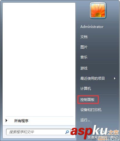 Win7,睡眠模式