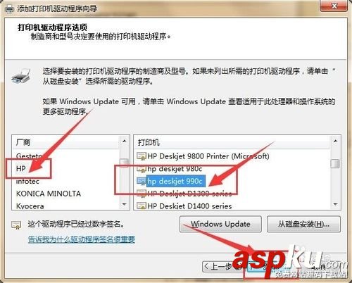 HP1010,打印机,deskjet1010